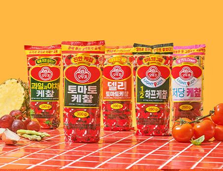 케챂