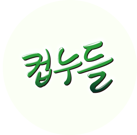 컵누들