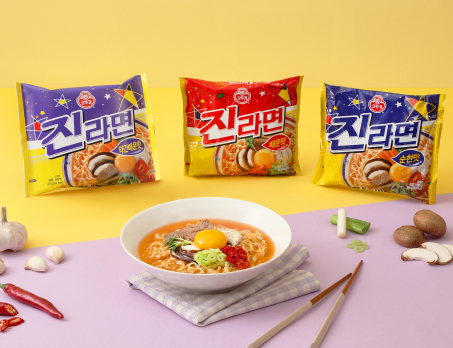 진라면