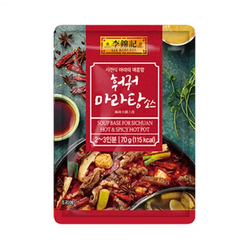 이금기 훠궈마라탕소스 70G
