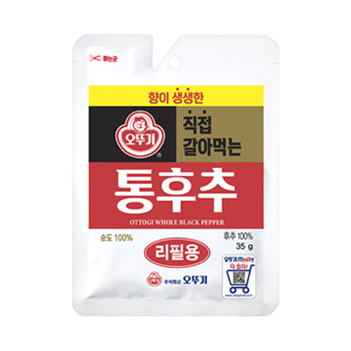 직접갈아먹는 통후추(리필용) 35G