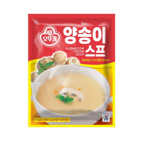 양송이스프 1KG