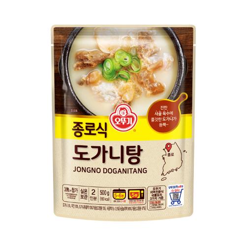 종로식 도가니탕 500G