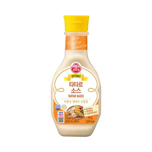 타타르소스 245G