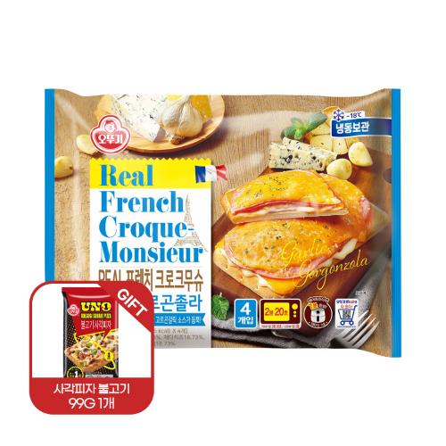 [UNO 사각피자 불고기 99G 1개 증정] 리얼 프렌치 크로크무슈 갈릭고르곤졸라 (130Gx4)