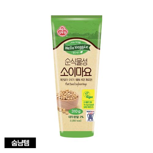 헬로베지 순식물성 소이마요 310G