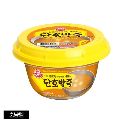 단호박죽(상온) 285G