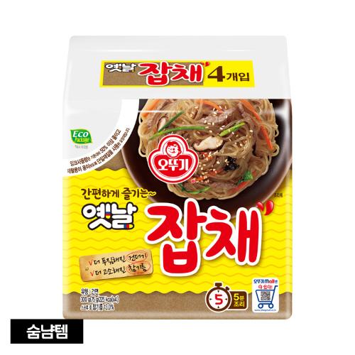 옛날잡채 봉지 (75GX4)