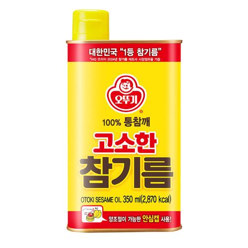 고소한참기름 350ML