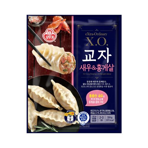 X.O. 교자새우&홍게살 (324GX2)