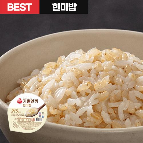 가뿐한끼 현미밥 150G