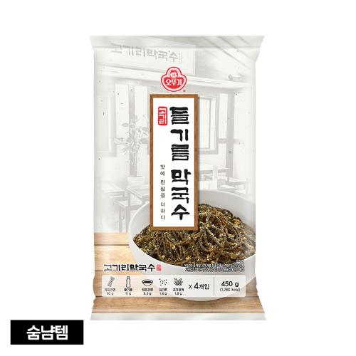 고기리들기름막국수 (112.5GX4)