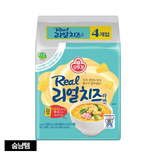 리얼치즈라면 (135GX4)