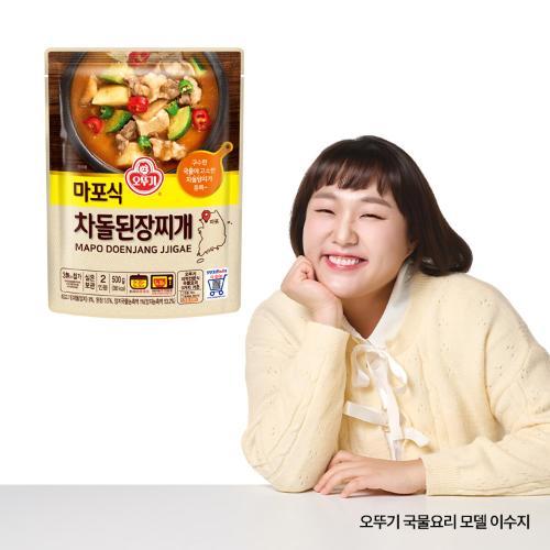 마포식 차돌된장찌개 500G