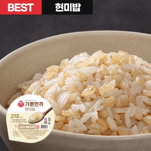 가뿐한끼 현미밥 150G