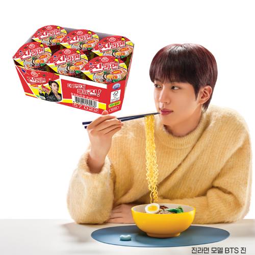 진라면 매운맛 컵 (65GX6)