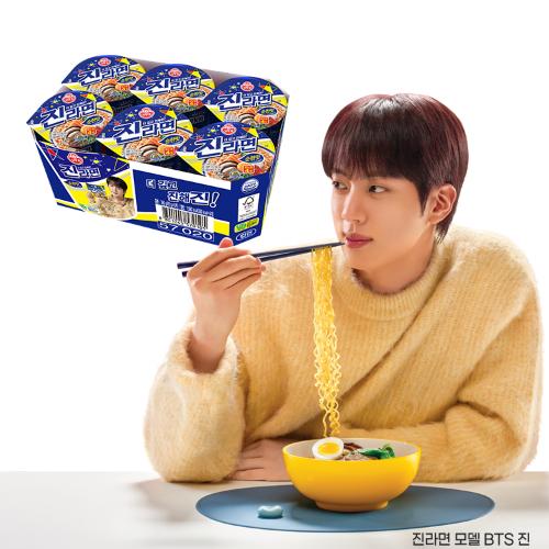 진라면 순한맛 컵 (65GX6)