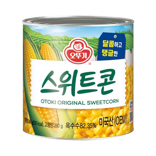 스위트콘 340G