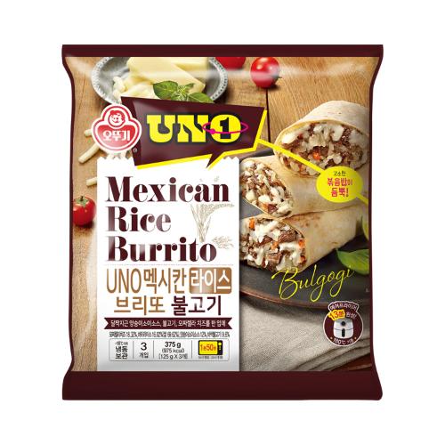 UNO 멕시칸 라이스브리또 불고기 (125GX3)