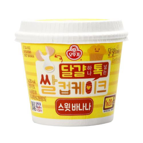 달걀하나톡넣는 쌀컵케이크 스윗바나나 60G