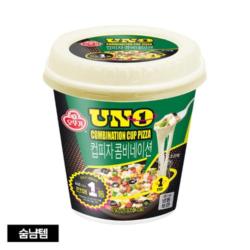 떠먹는 컵피자 콤비네이션 150G