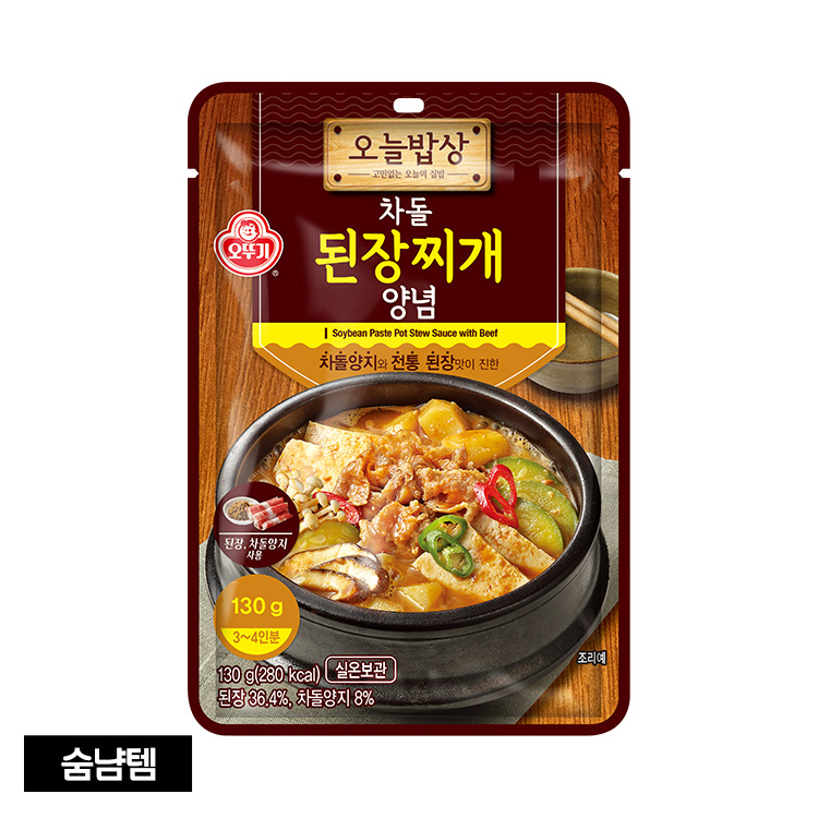오늘밥상 차돌된장찌개양념 130G