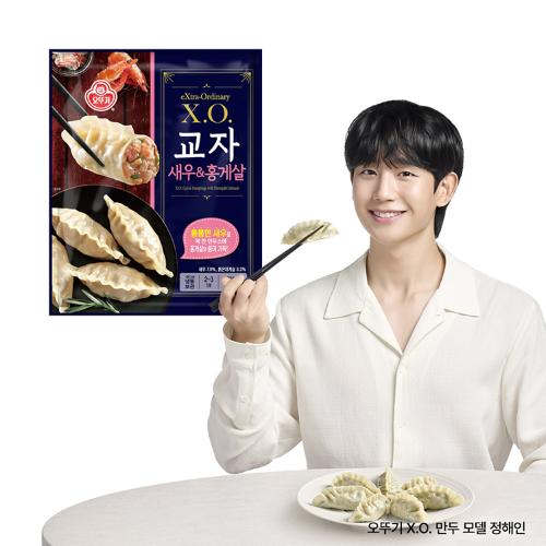 X.O. 교자새우&홍게살 (324GX2)