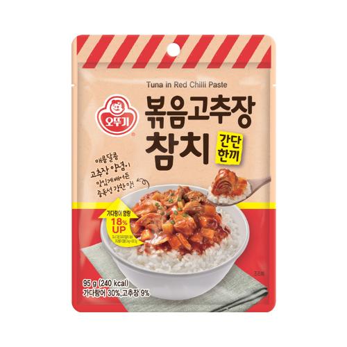간단한끼 볶음고추장참치(파우치) 95G