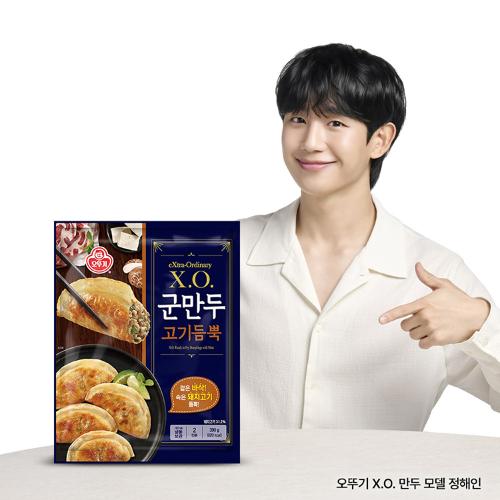 X.O. 군만두고기듬뿍 (390GX2)
