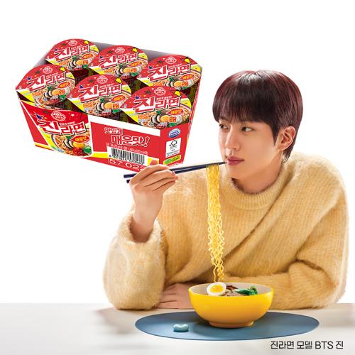 진라면 매운맛 컵 (65GX6)