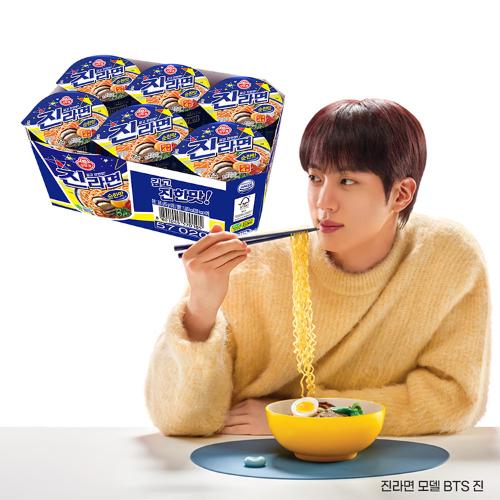 진라면 순한맛 컵 (65GX6)