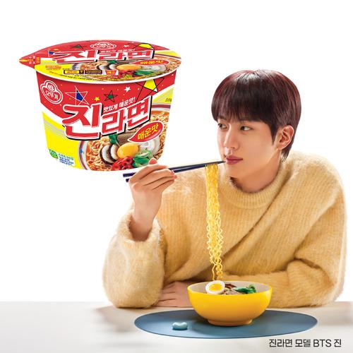 진라면 매운맛 용기 110G