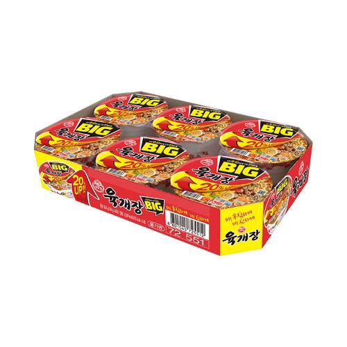 육개장 컵 (104GX6)