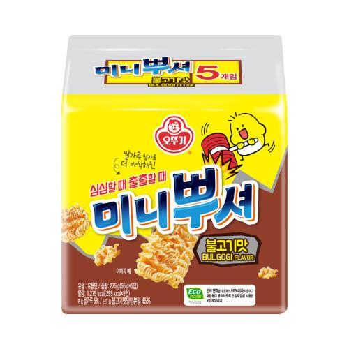 [4/28일부터 순차발송] 미니뿌셔 불고기맛 (55GX5)