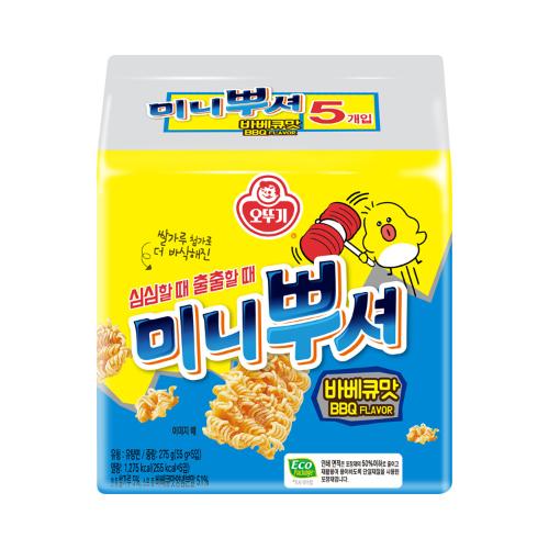 미니뿌셔 바베큐맛 (55GX5)