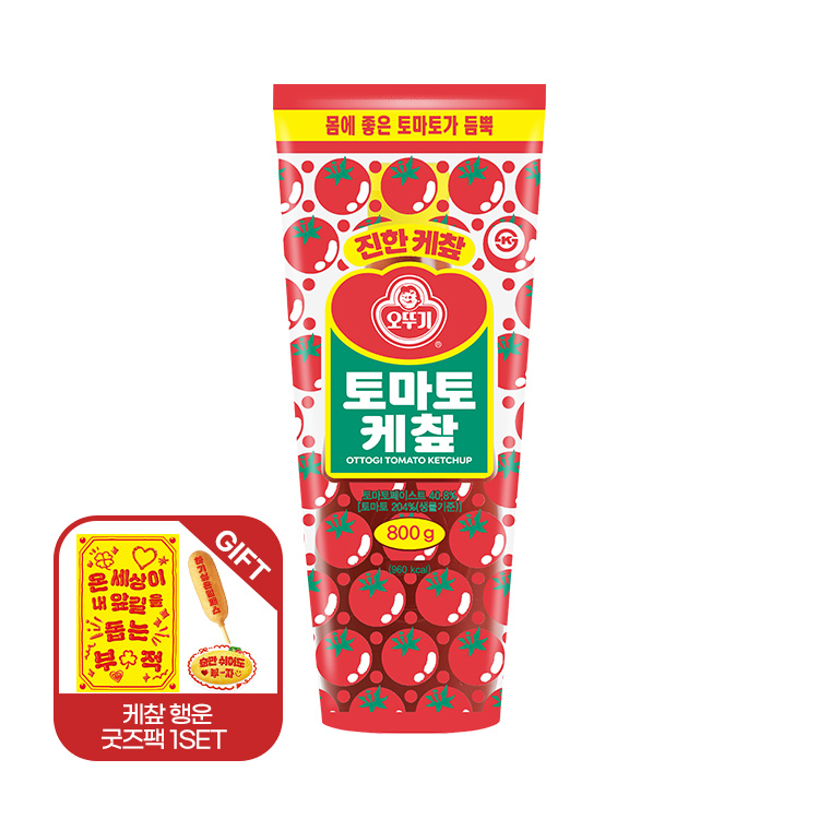 [케챂 행운 굿즈팩 증정] 토마토케챂 800G