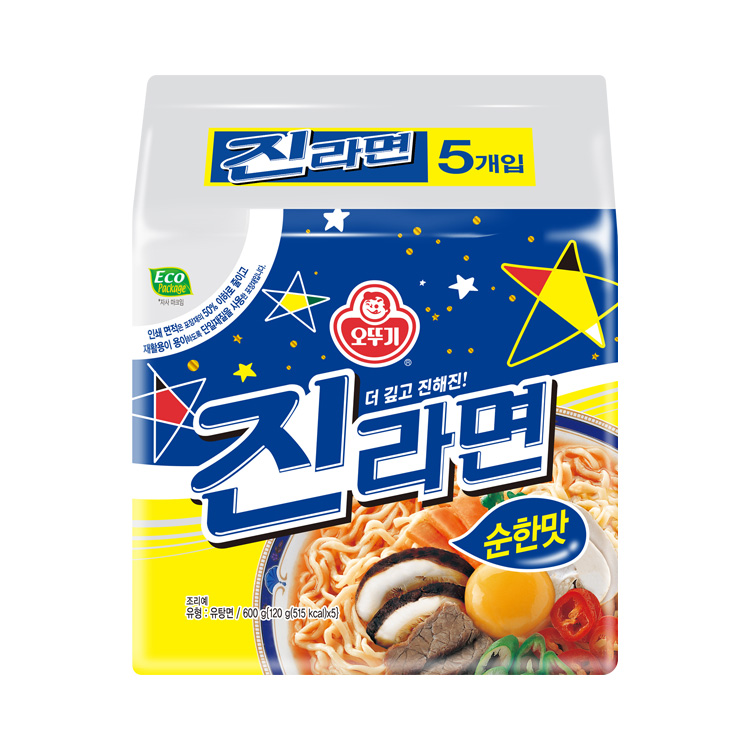 진라면 순한맛 (120GX5)