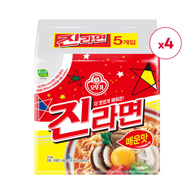 진라면 매운맛 (120GX5) 4개
