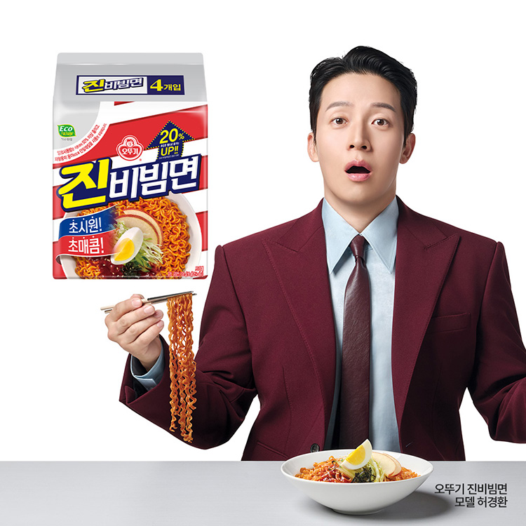 진비빔면 (156GX4)