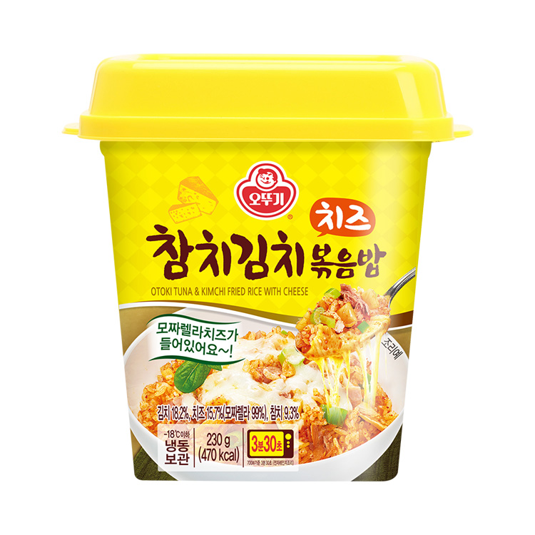 맛있는 참치김치치즈볶음밥(용기) 230G
