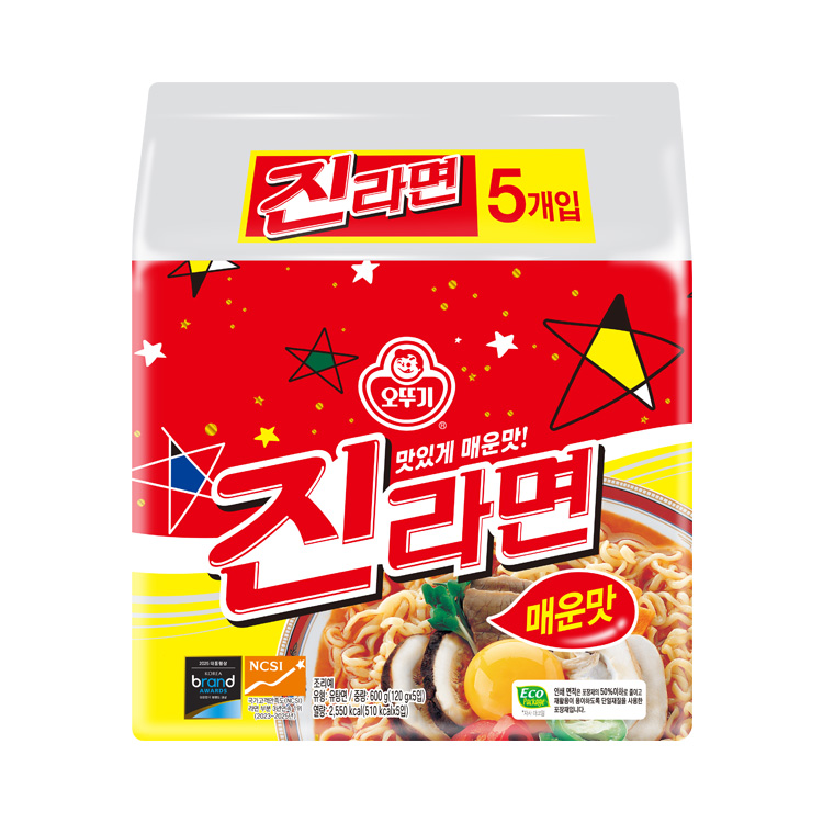 진라면 매운맛 (120GX5)