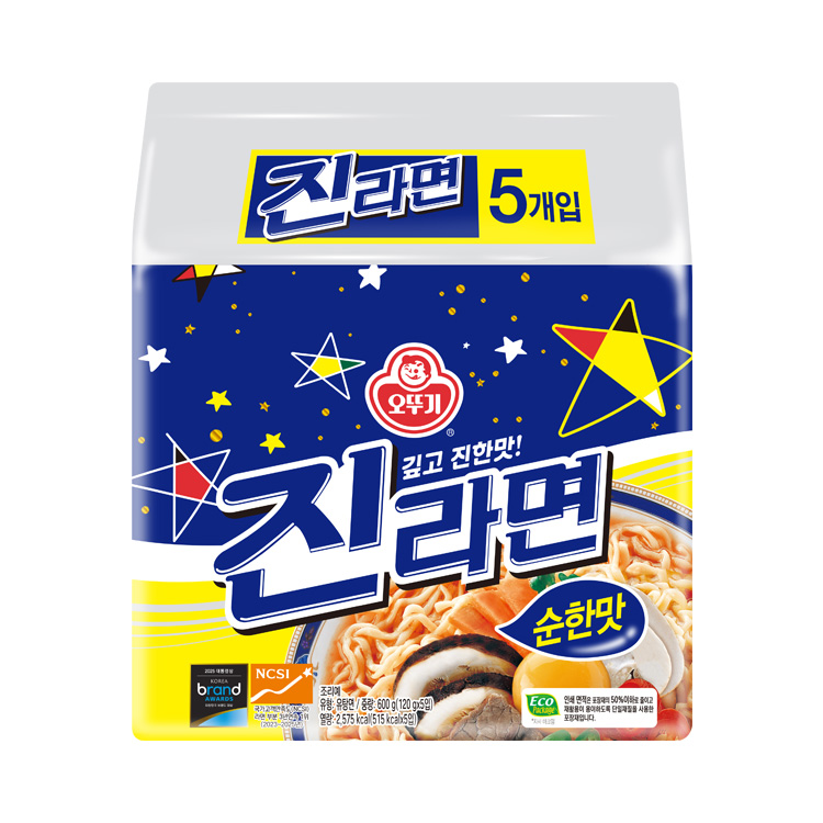 진라면 순한맛 (120GX5)