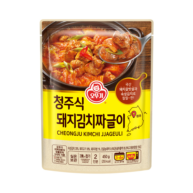 청주식 돼지김치짜글이 450G