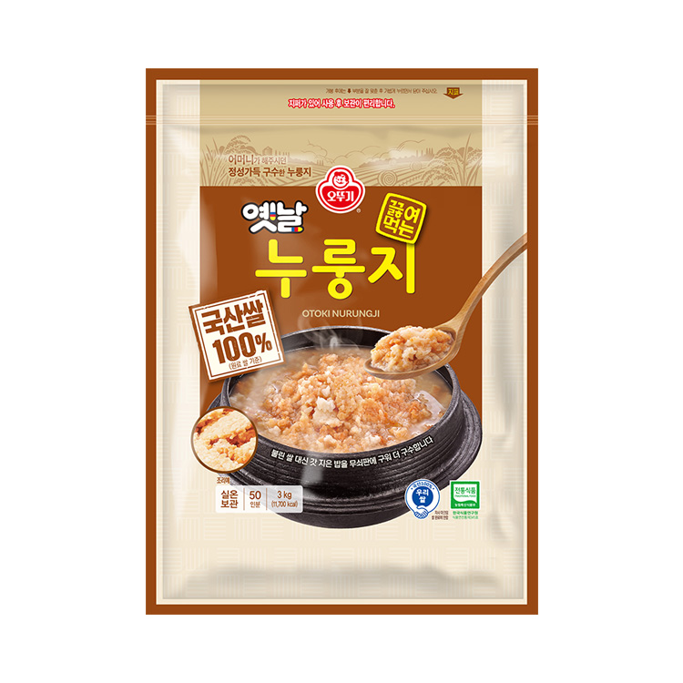 옛날 구수한 끓여먹는 누룽지 국산 3KG