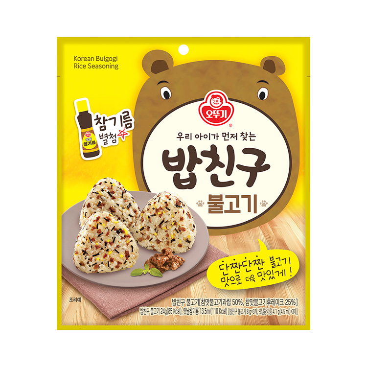 밥친구 불고기 36.3G