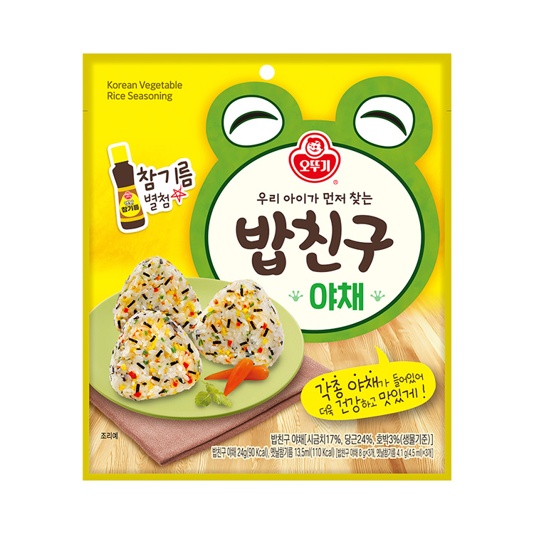 밥친구 야채 36.3G