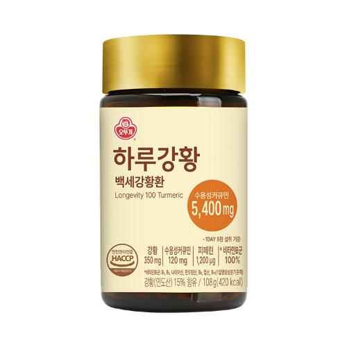 하루강황 백세강황환 108G