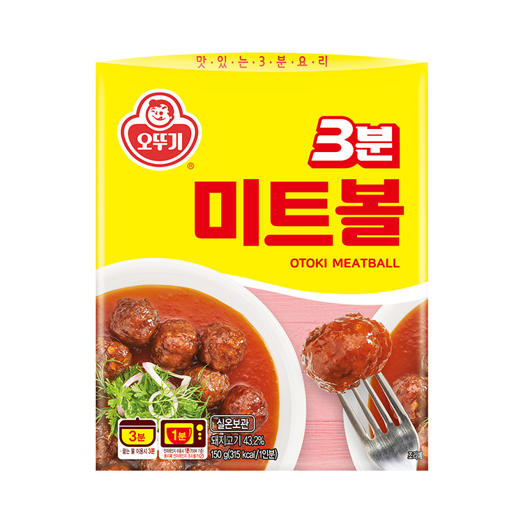 3분미트볼 150G
