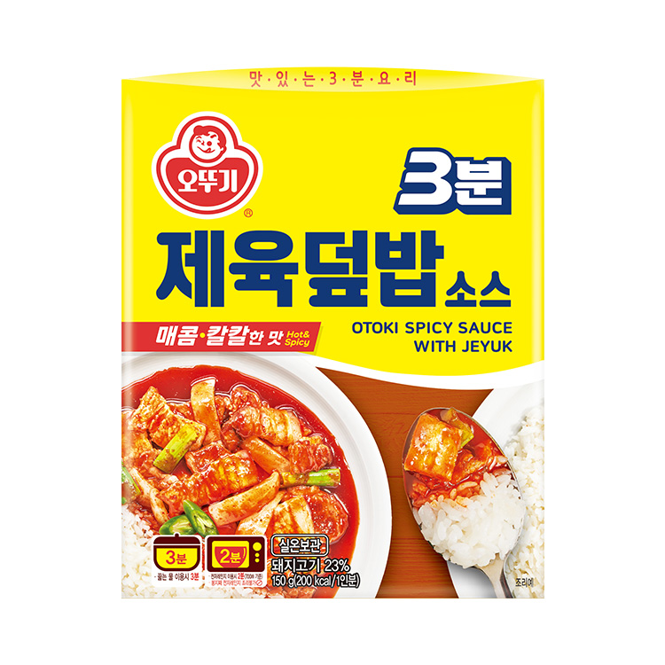 3분제육덮밥소스 150G
