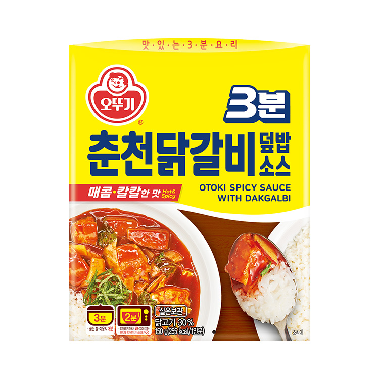 3분춘천닭갈비덮밥소스 150G